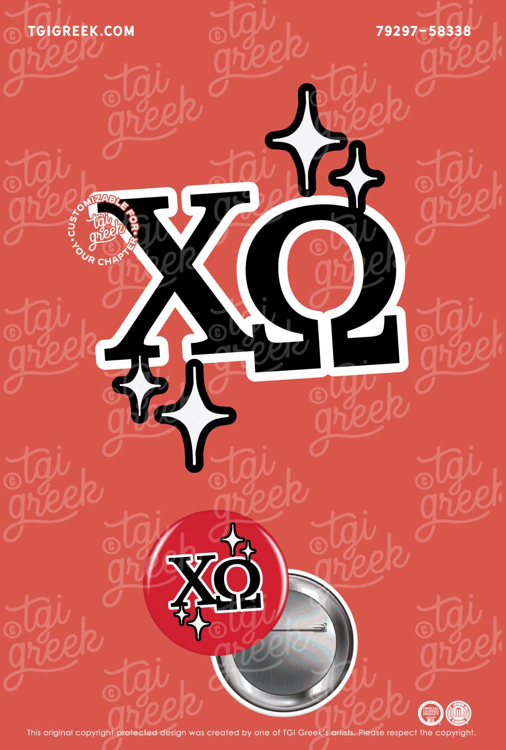 Chi Omega – KU Free Button