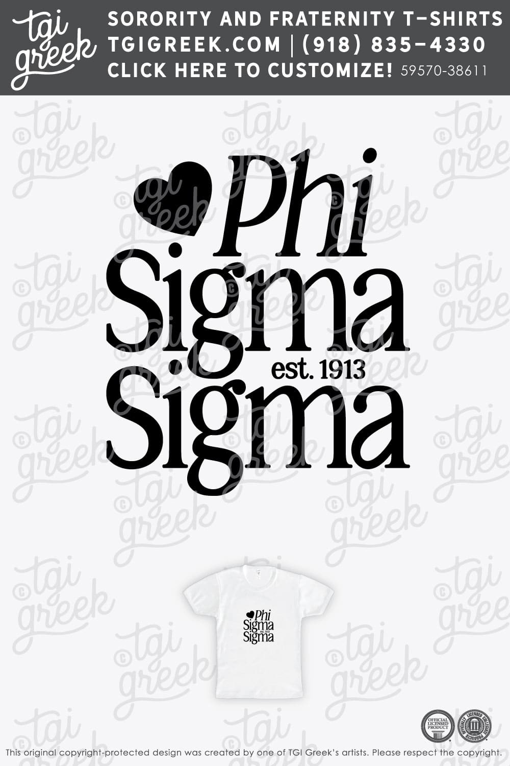 Phi Sigma Sigma – WID Recruitment