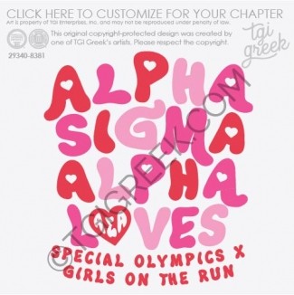 Alpha Sigma Alpha – EIU Recruitment Hearts