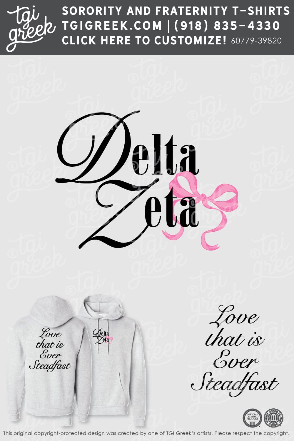 Delta Zeta – CSULA Merch