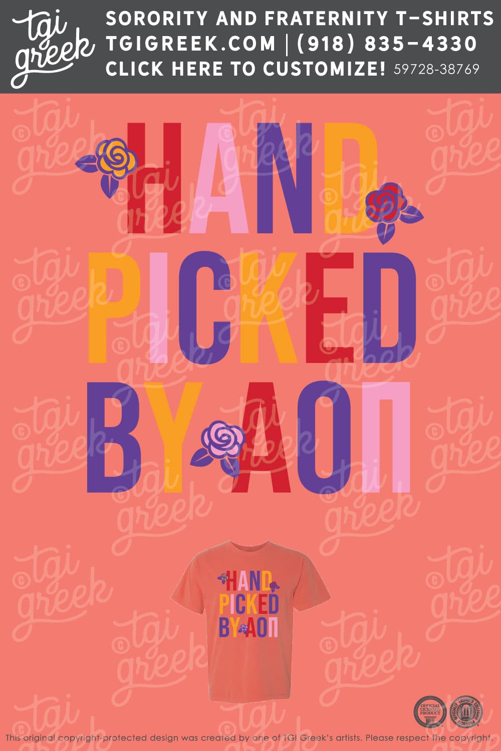Alpha Omicron Pi – ULM Fall Bid Day