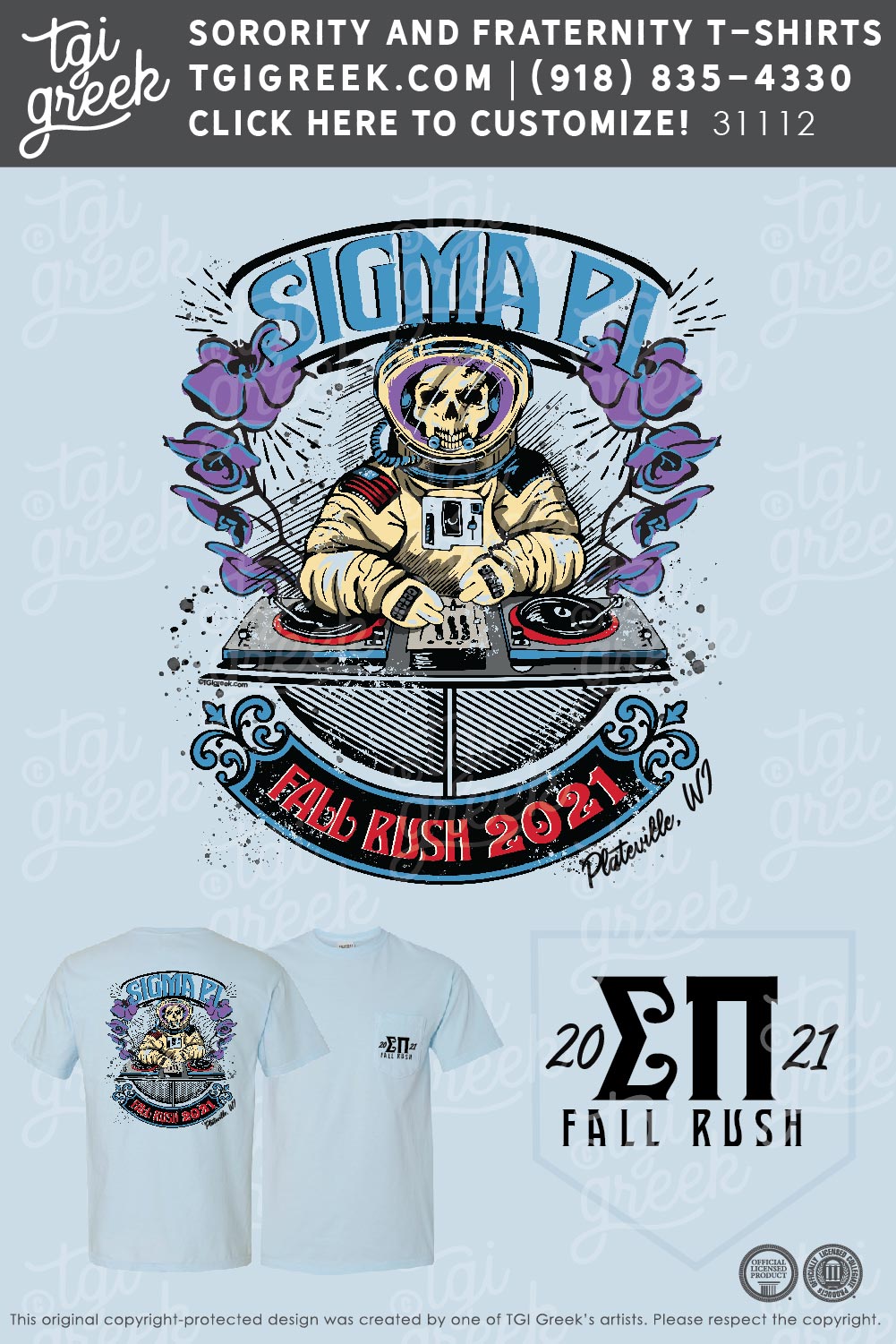 Sigma Pi – UWPL Fall Rush