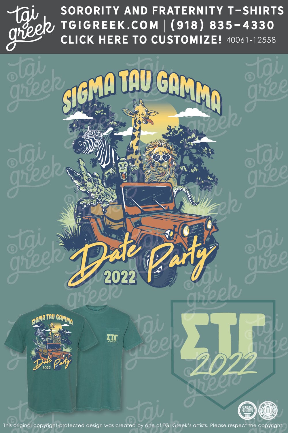 Sigma Tau Gamma – UCO Date Party
