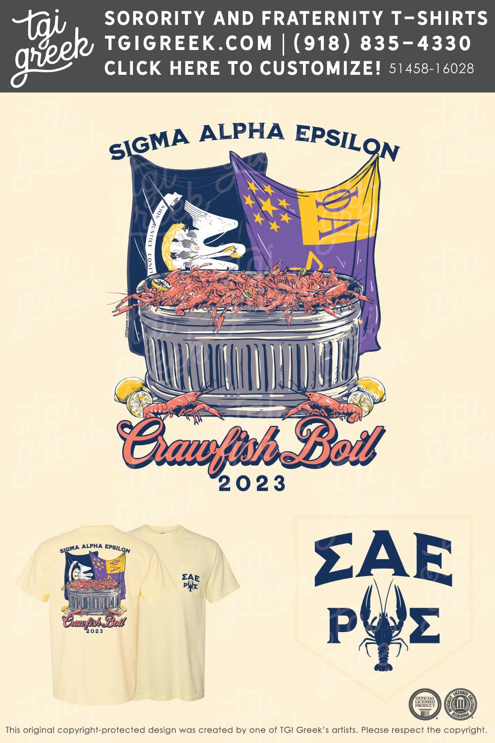 Sigma Alpha Epsilon – TULA Class Shirts