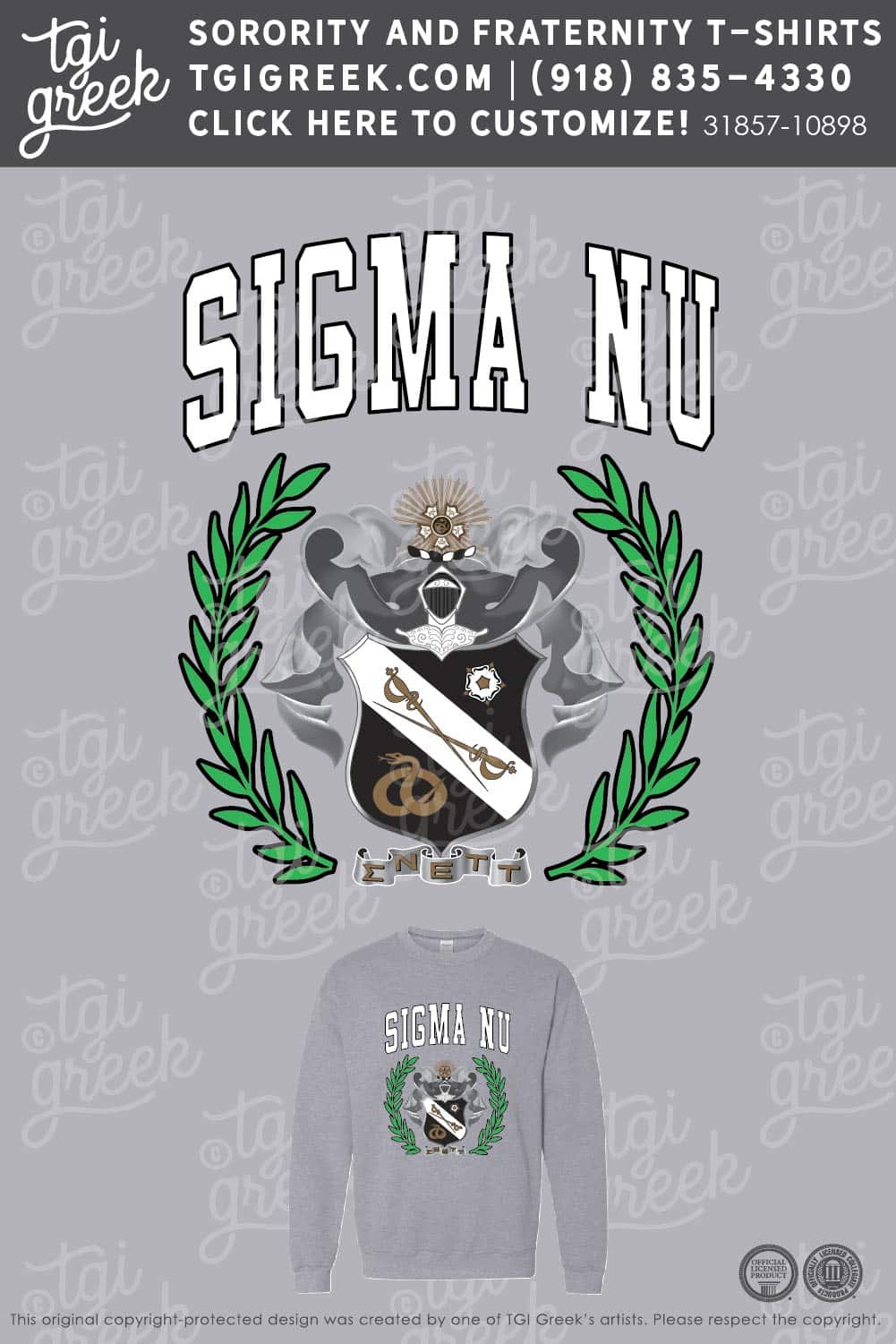 TGI – Sigma Nu Crest