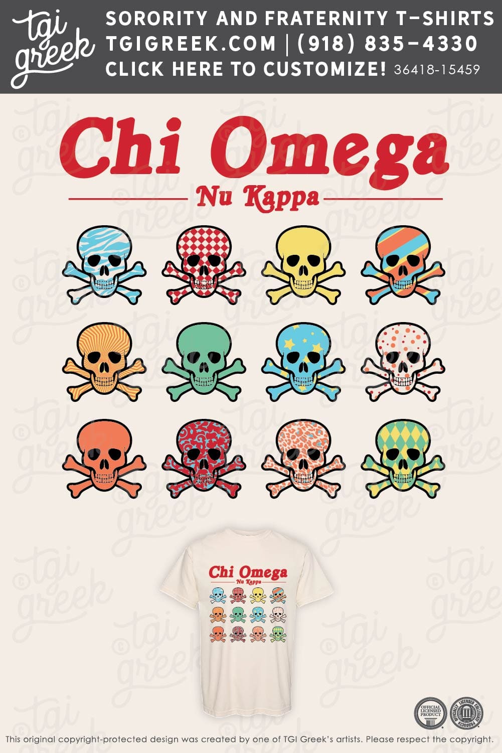 Chi Omega – GSU Skull PR
