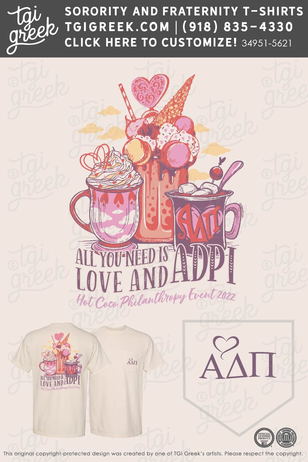 ADP – APPS Philanthropy