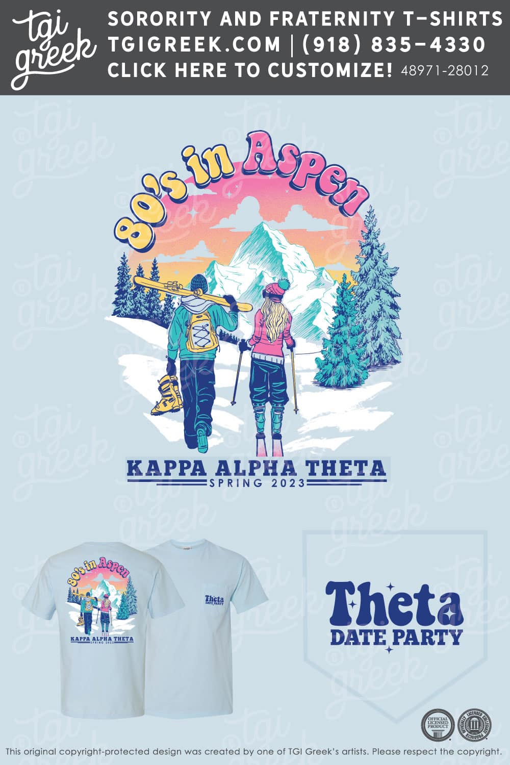 Kappa Alpha Theta – KSU Date Party