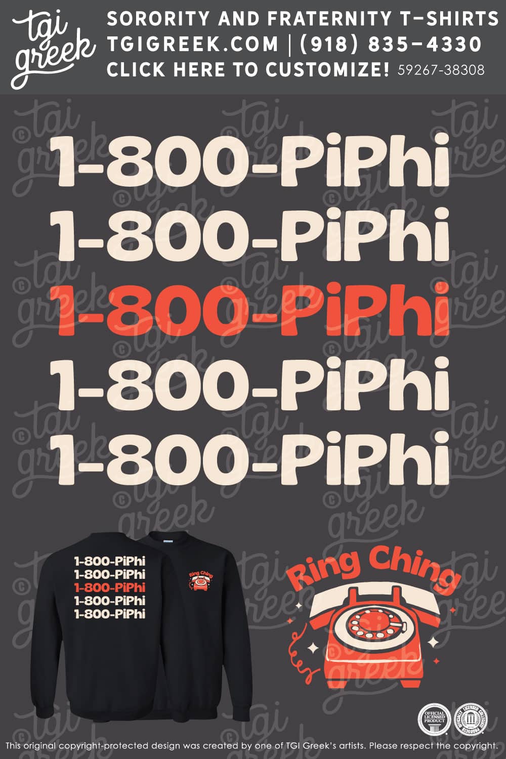 Pi Beta Phi – NEV Ring Ching