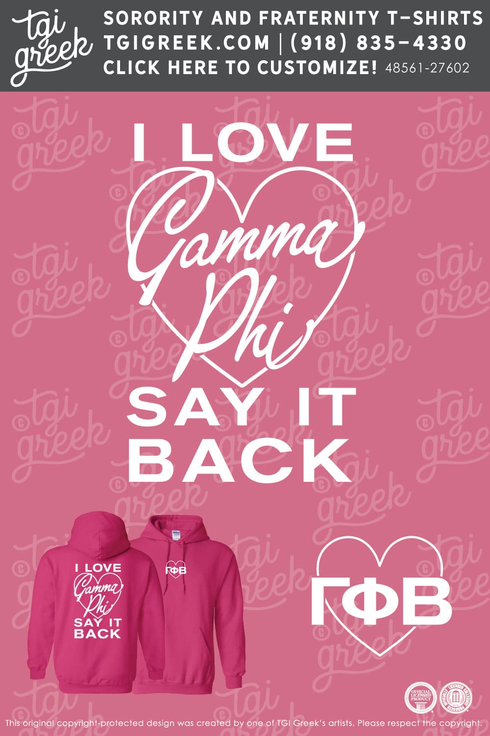 Gamma Phi Beta – UAL PR Hoodie