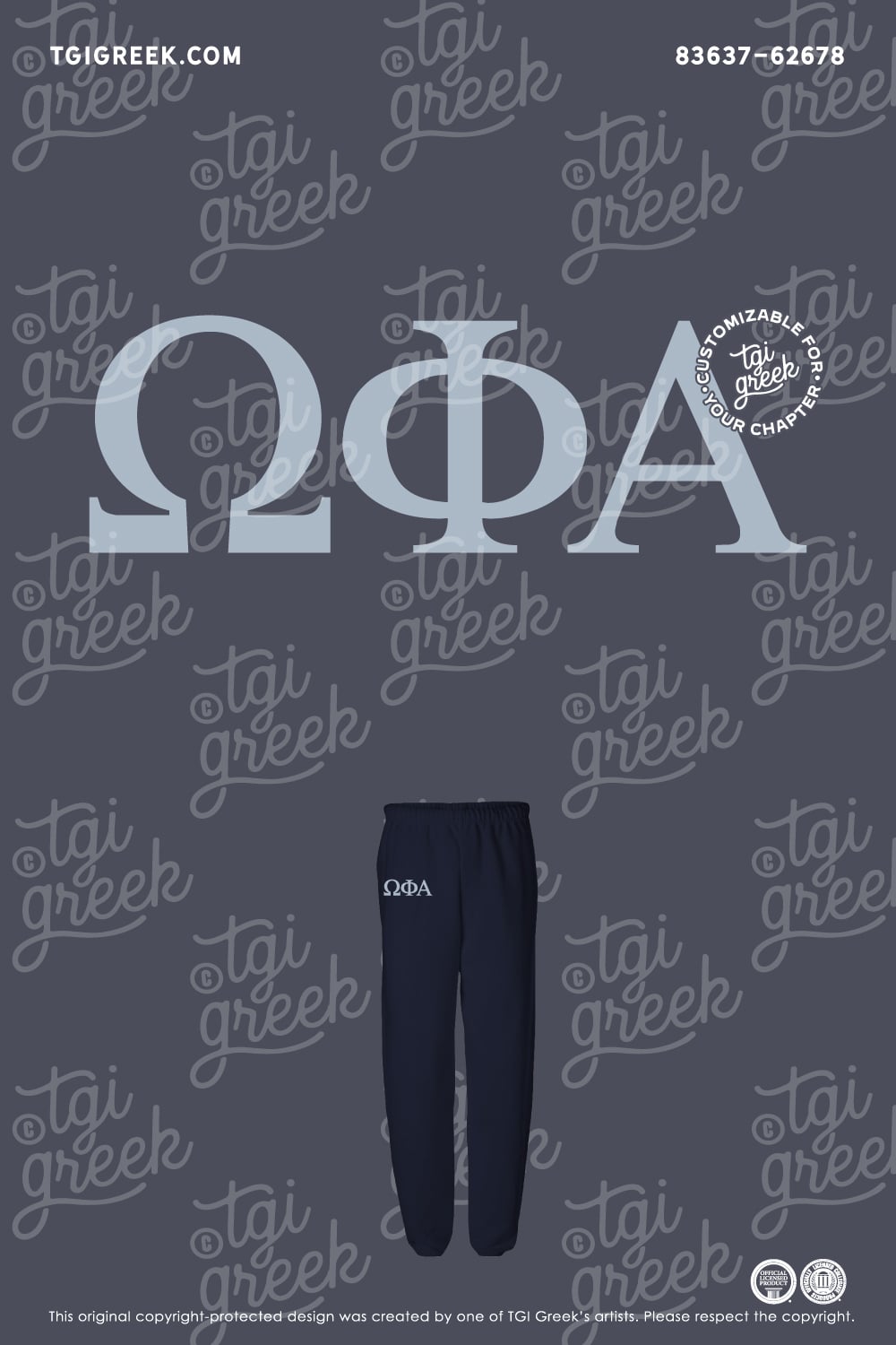 Omega Phi Alpha – VATECH Merch Sweats