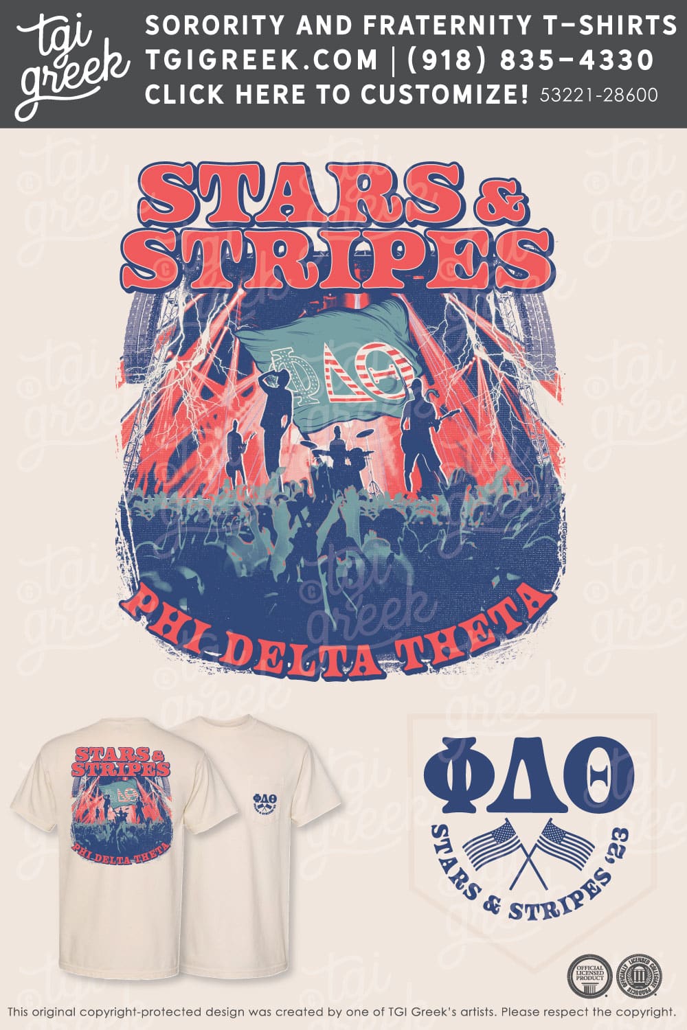 Phi Delta Theta – GSU America Party