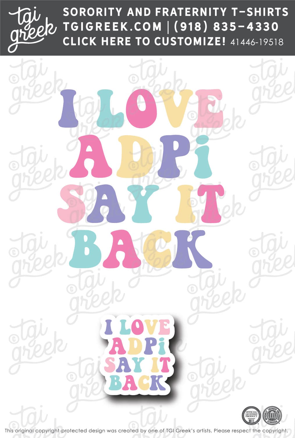 Alpha Delta Pi – MIZZ Free Bid Day Sticker