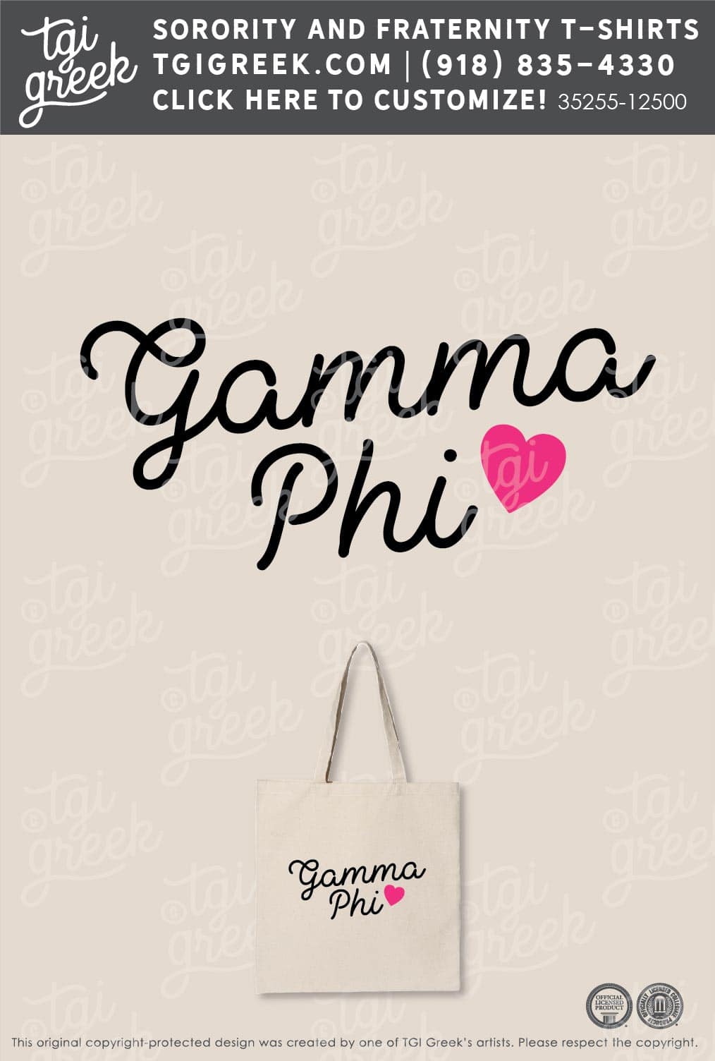 Gamma Phi Beta – ROCK Bid Day