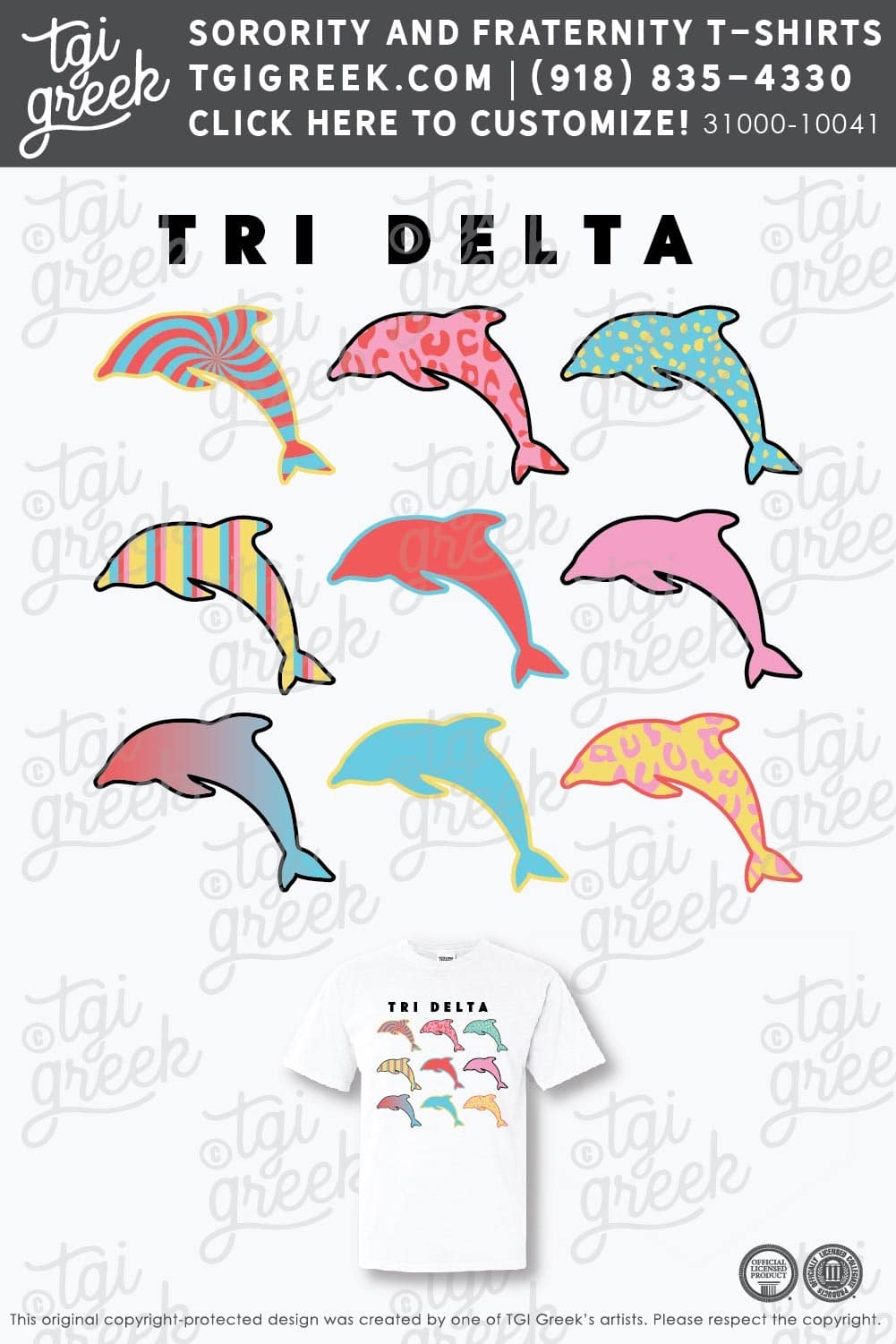 Delta Delta Delta – OU Fall PR