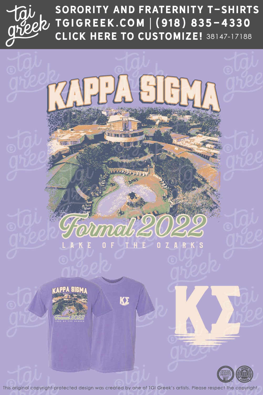 Kappa Sigma – SILUE Formal