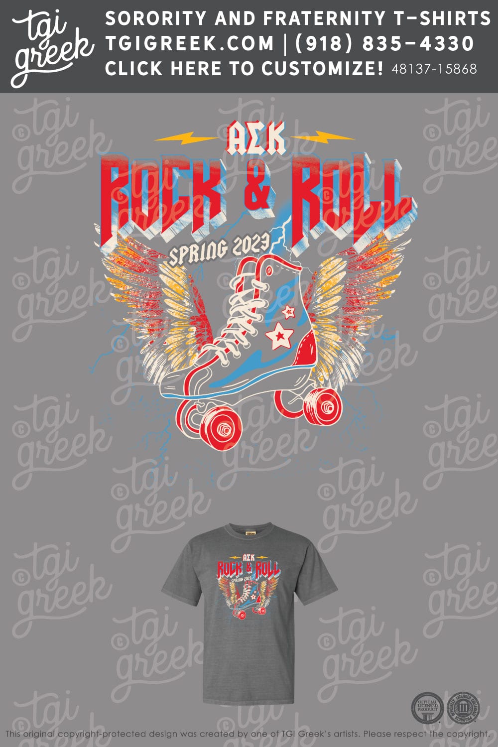Alpha Sigma Kappa – TENNKN Rock N Roller Skate
