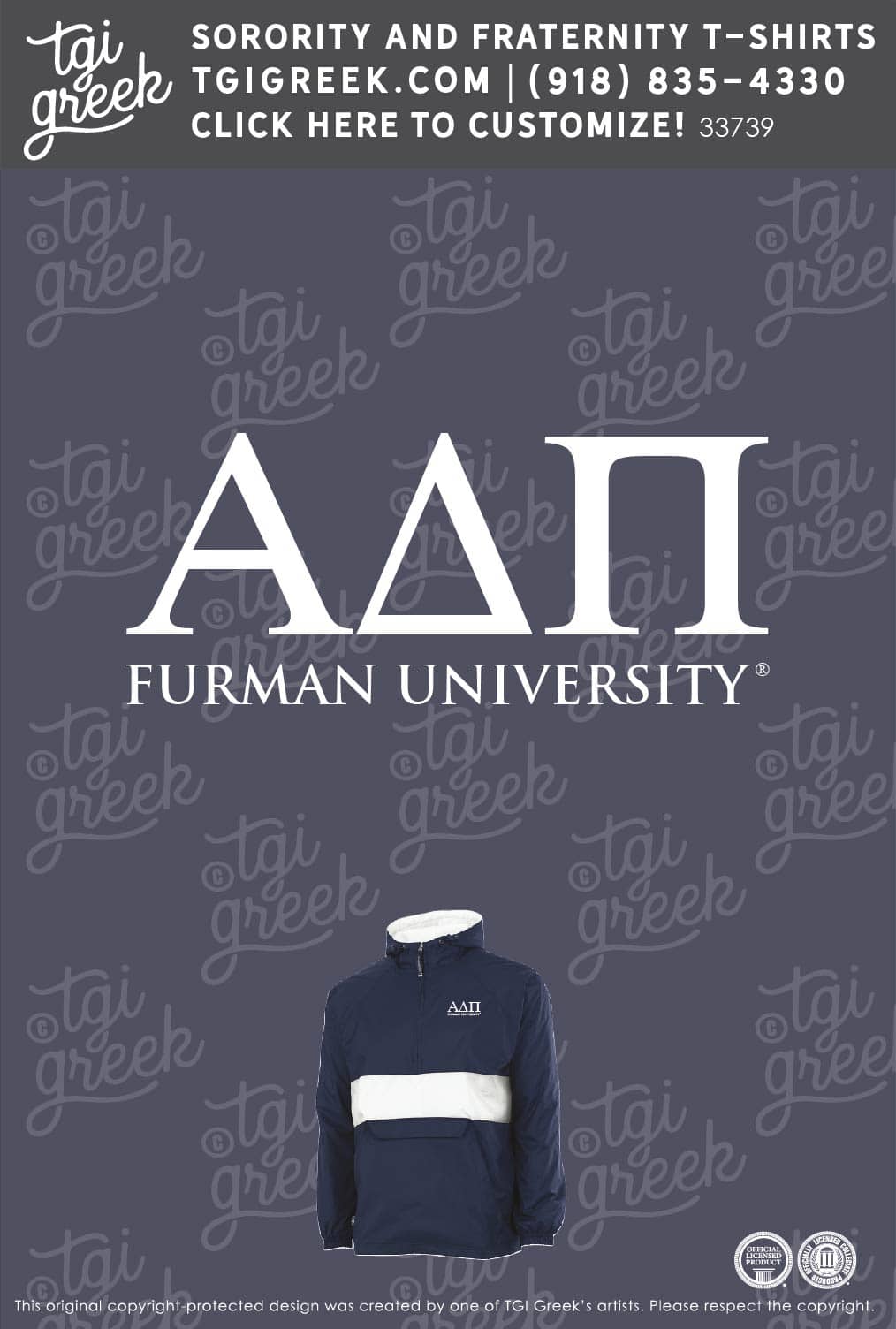 Alpha Delta Pi – FURM Rain Jacket