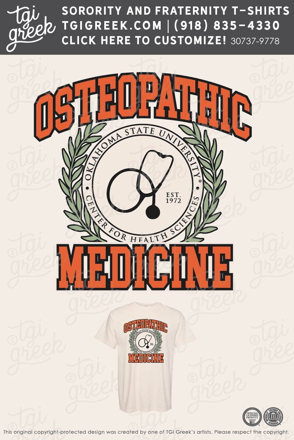 Oklahoma State University – Health Sciences Fall Shirt