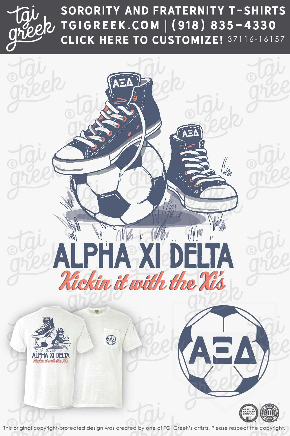 Alpha Xi Delta – OSU AmAXIngChallenge