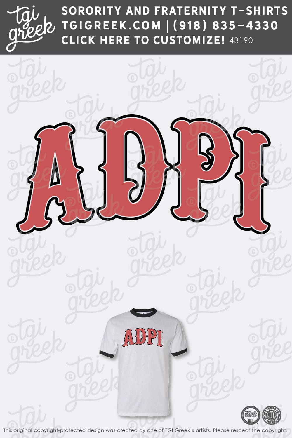 Alpha Delta Pi – KU Jersey