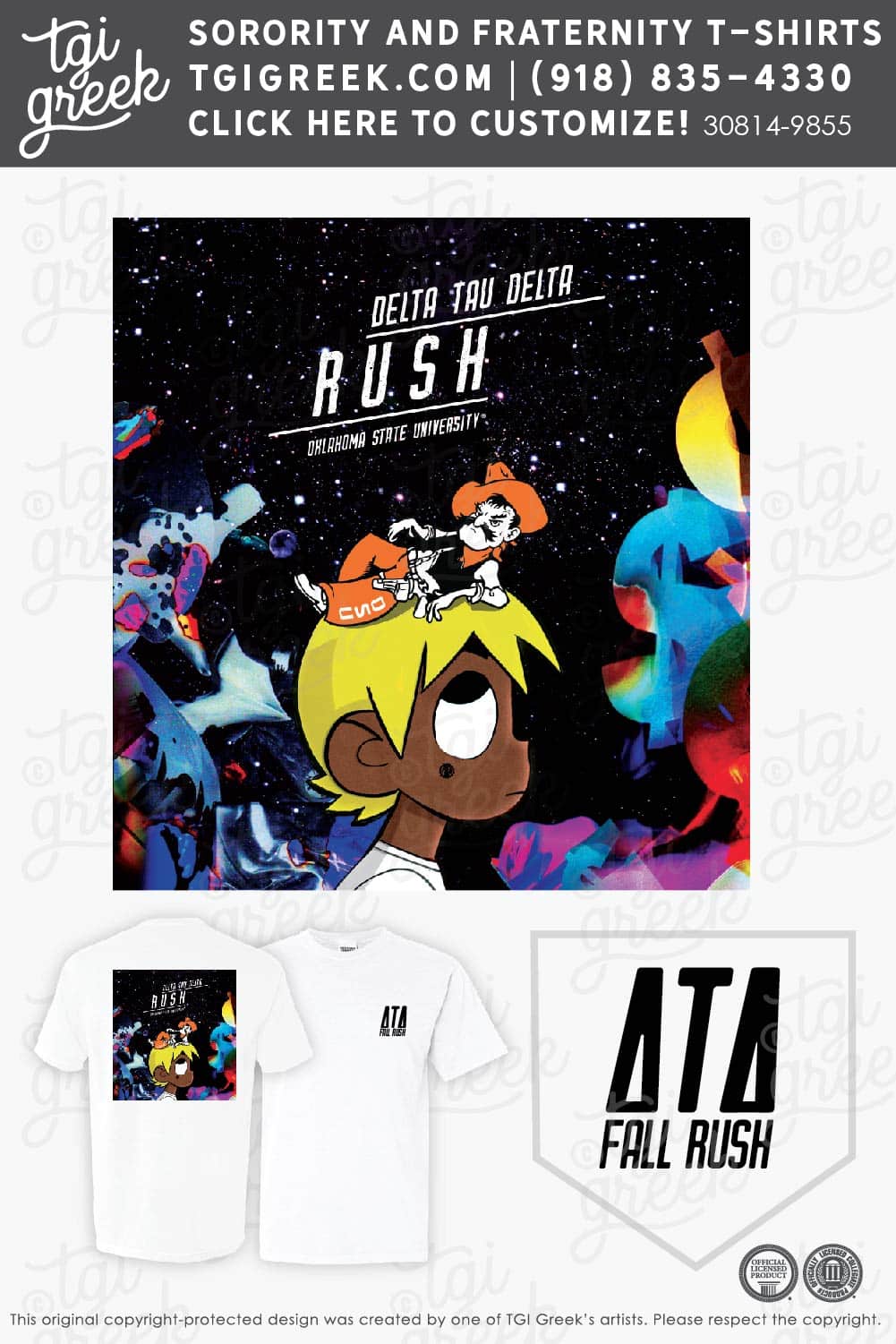 Delta Tau Delta – Fall Rush