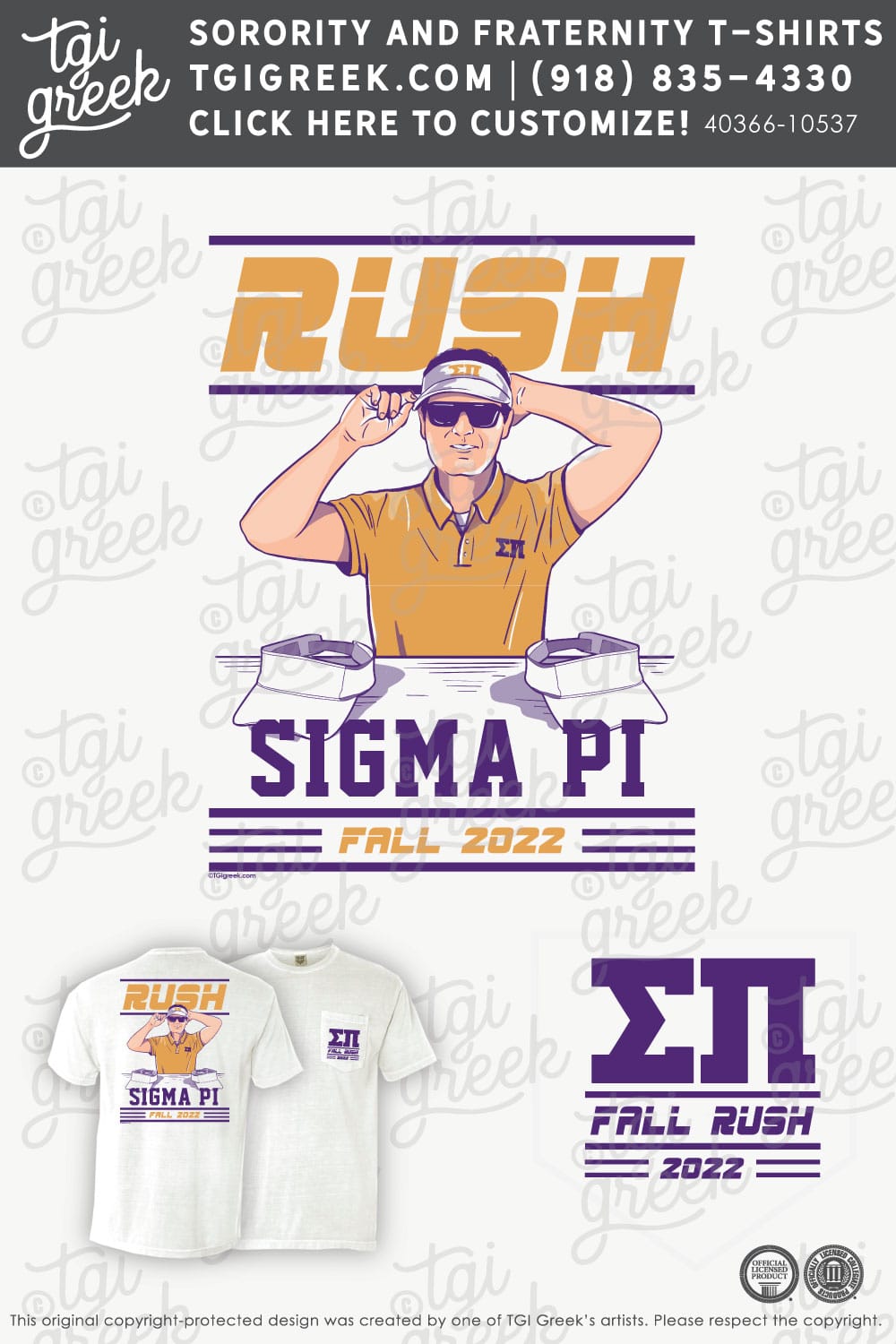 Sigma Pi – ISU Fall Rush