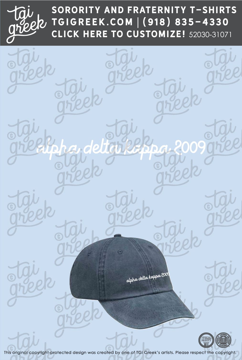 Alpha Delta Kappa – DBU Hats