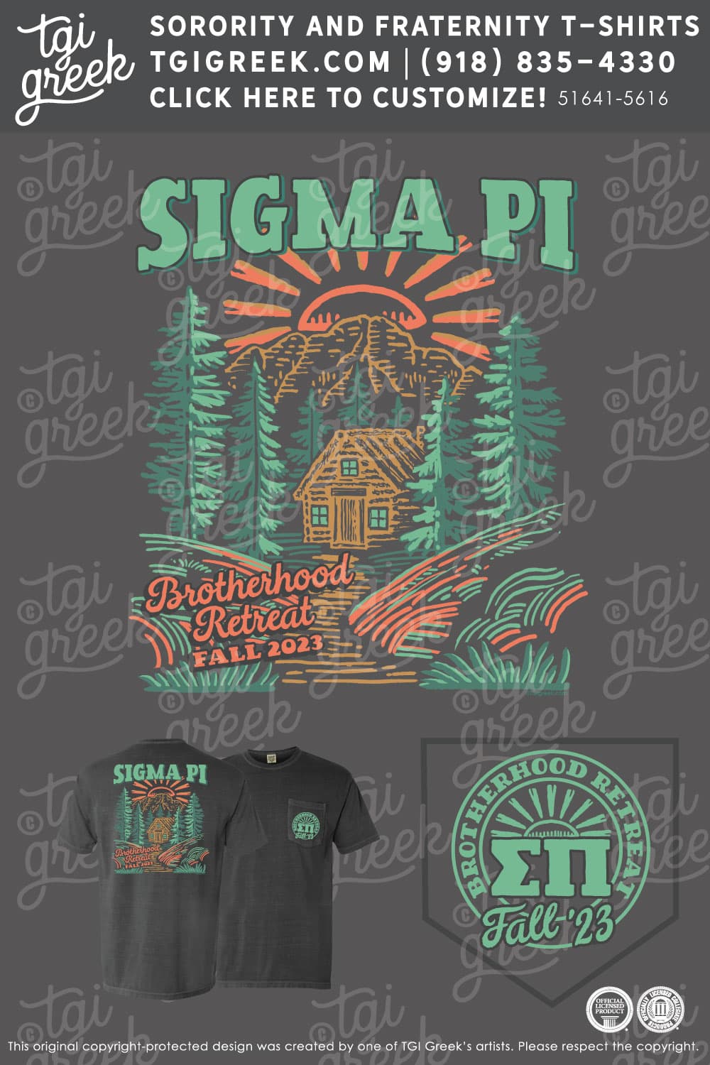 Sigma Pi – UKY Fall Retreat