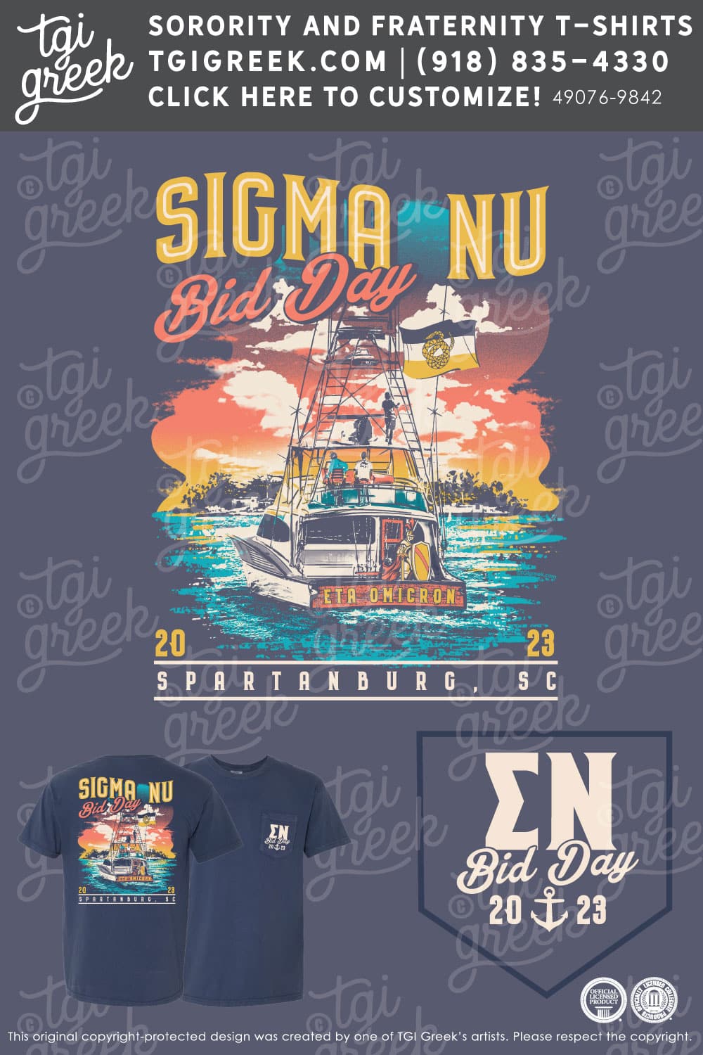 Sigma Nu – WOFF Spring Bid Day