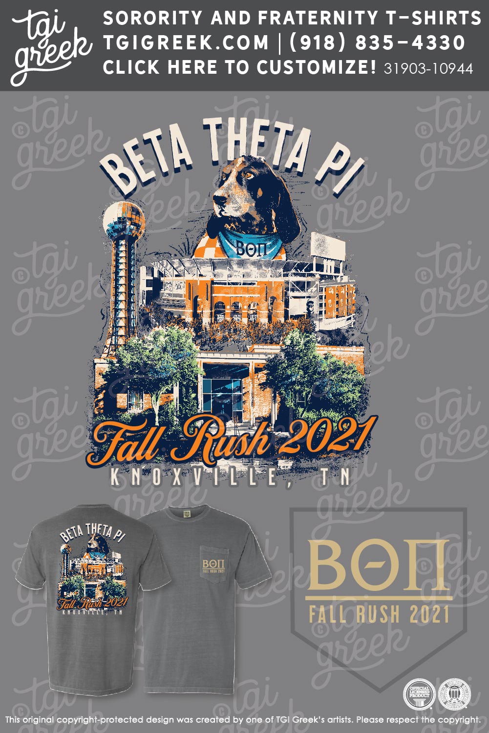 Beta Theta Pi – Fall Rush