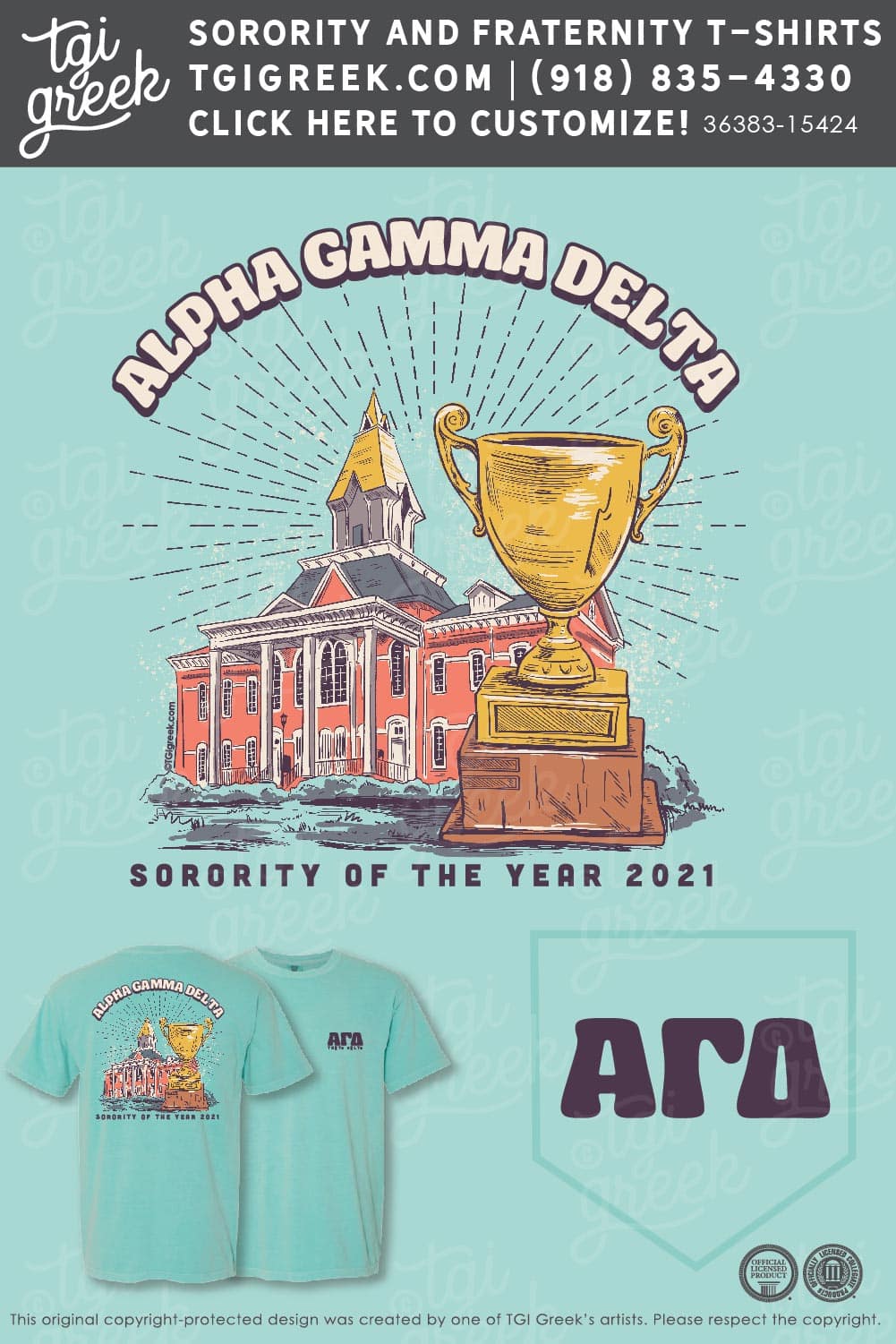 Alpha Gamma Delta UNG Sorority of the Year