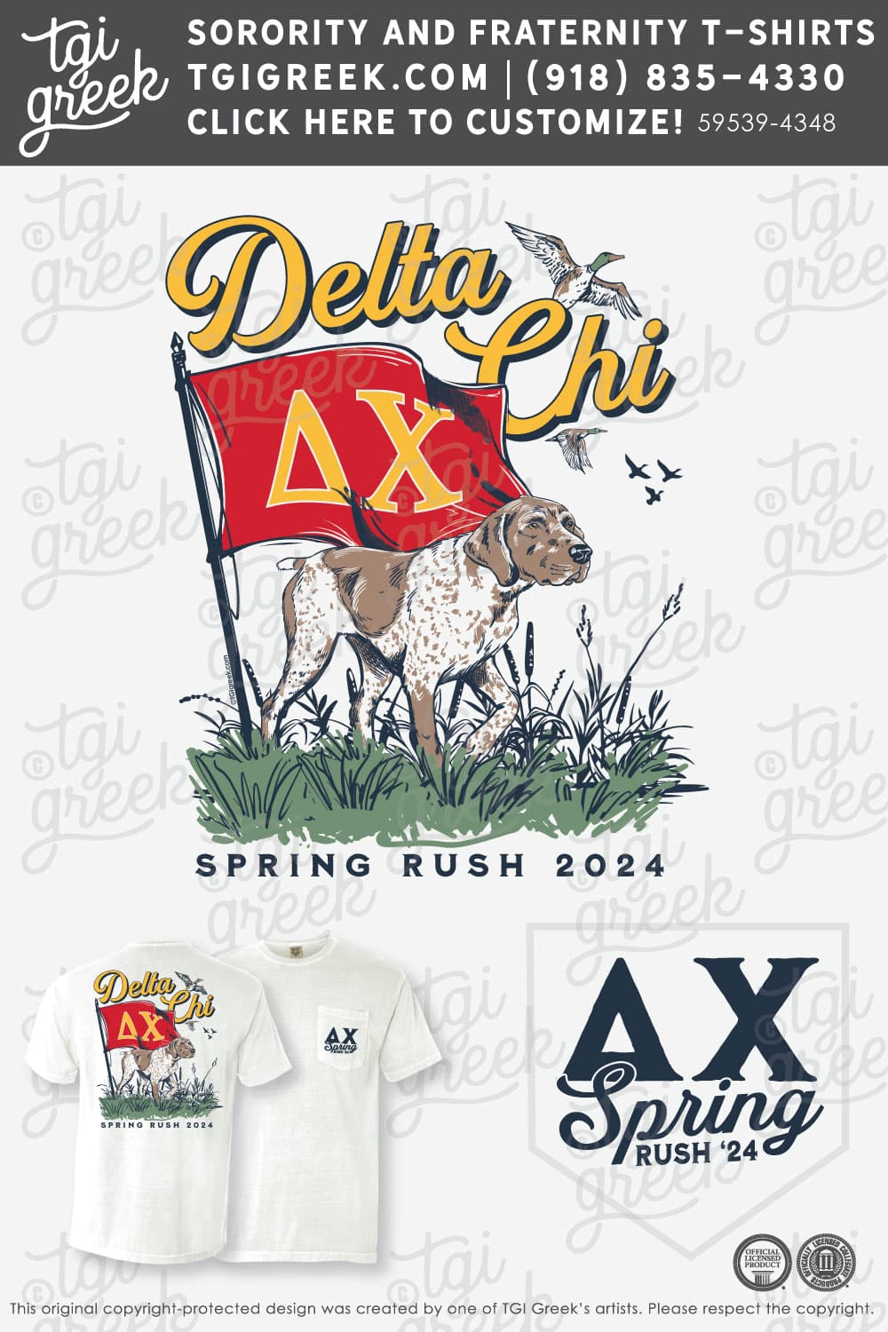 Delta Chi – JSU Spring Rush