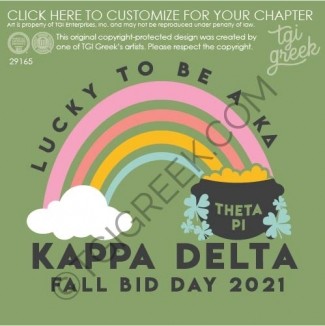 Kappa Delta – Bid Day