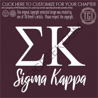 Sigma Kappa SUSQ Formal Recruitment
