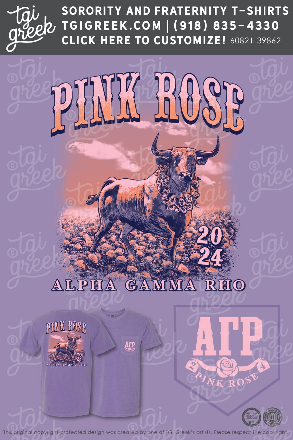 Alpha Gamma Rho – KSU Pink Rose