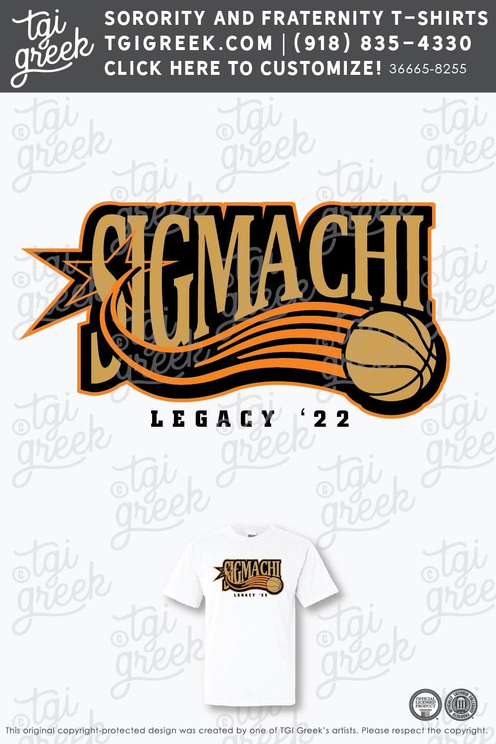 Sigma Chi – OSU Greek Discovery Day