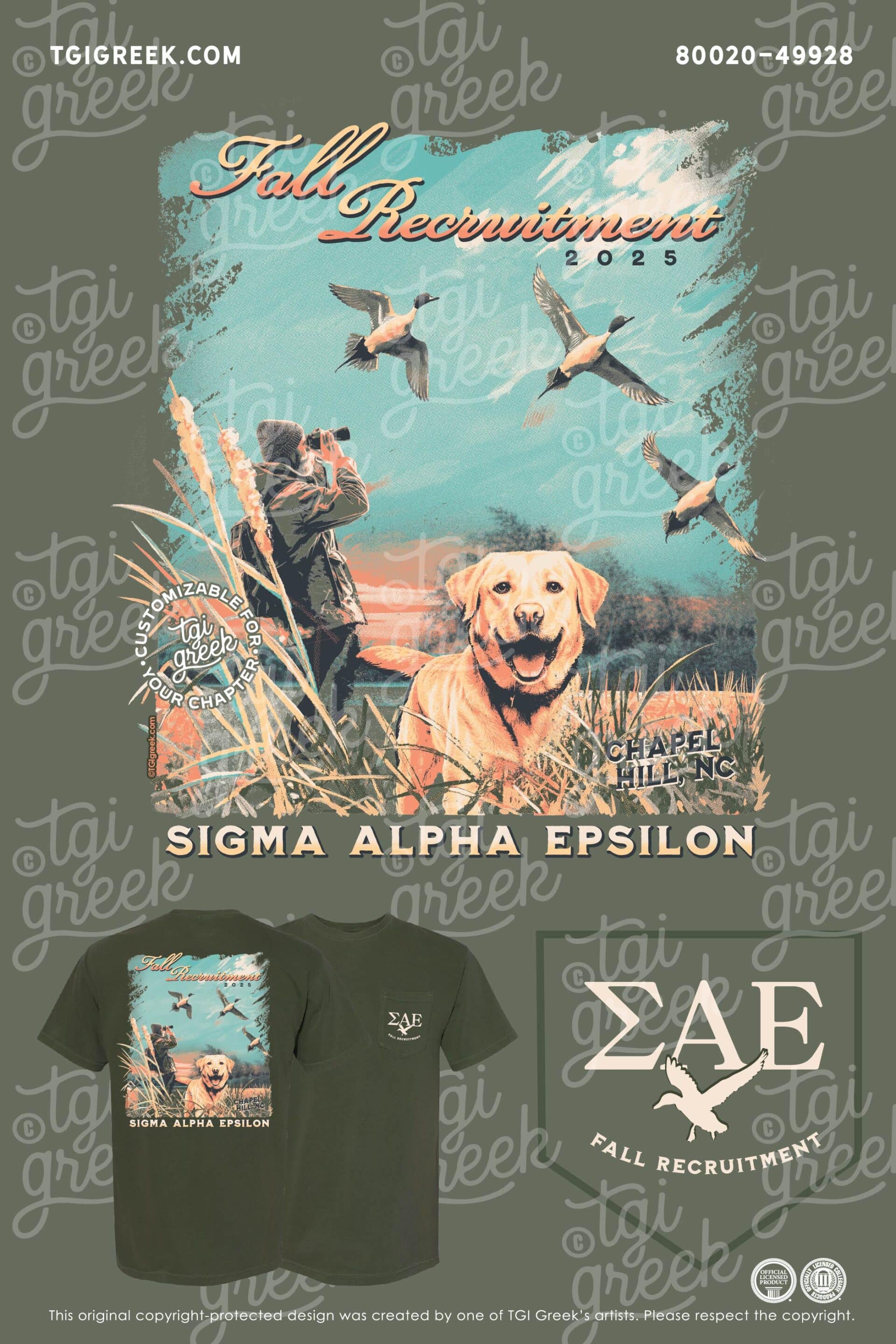 Sigma Alpha Epsilon – UNCCH Fall Rush