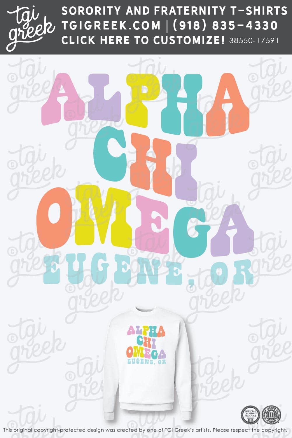 Alpha Chi Omega – ORE Spring PR Crewneck