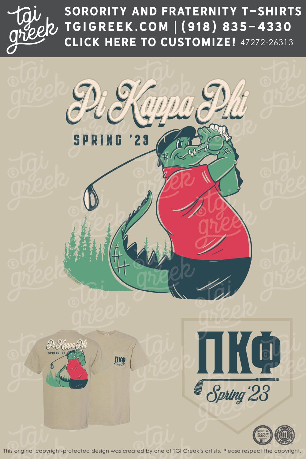 Pi Kappa Phi – U of H Rush