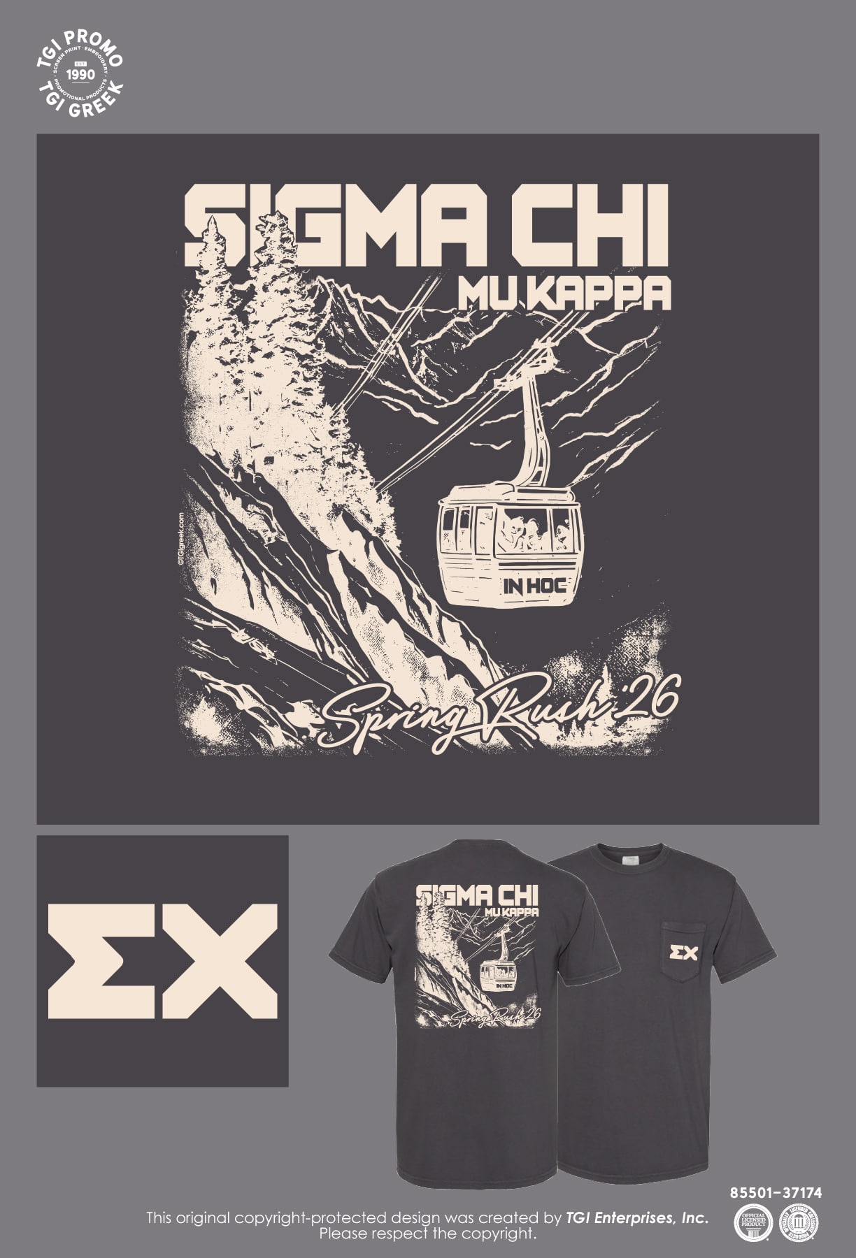 Sigma Chi – UNCW Spring Rush
