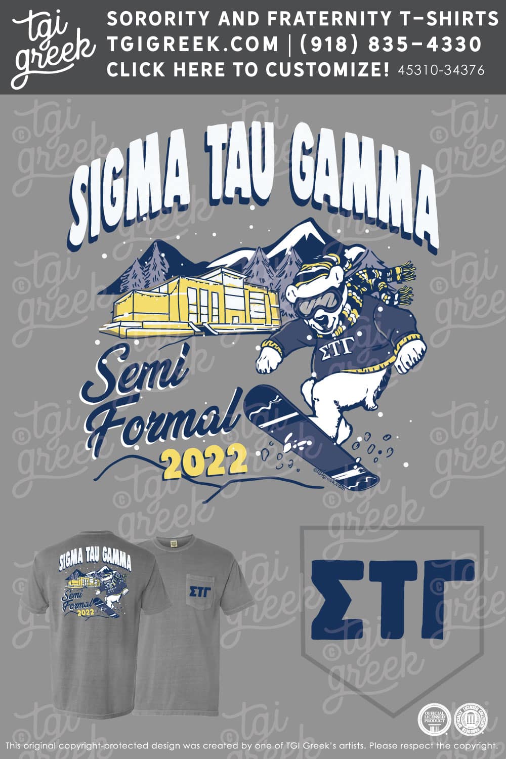 Sigma Tau Gamma – UCIN Semi Formal