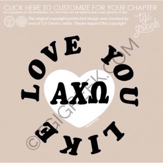 Alpha Chi Omega – STET Valentines