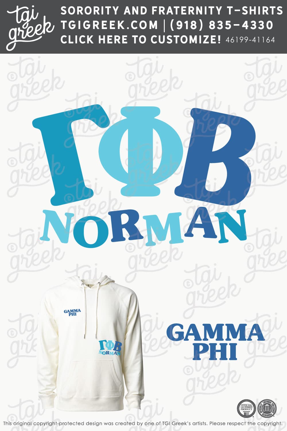 Gamma Phi Beta – OU Winter PR Hoodie