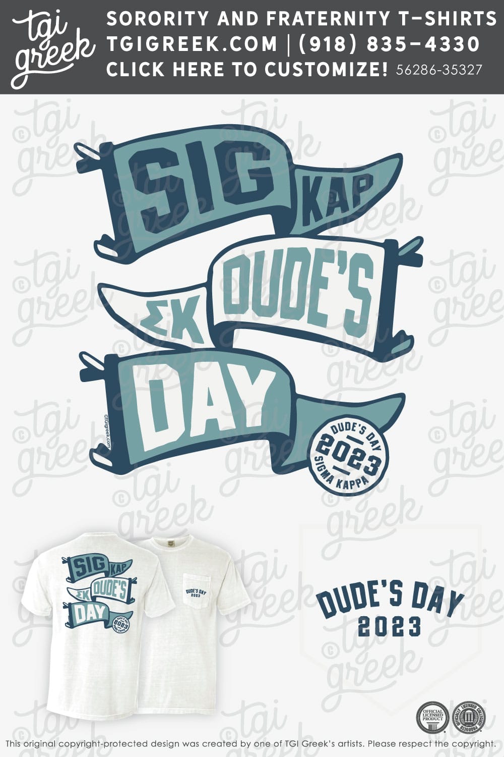 Sigma Kappa – INSU Dudes Day