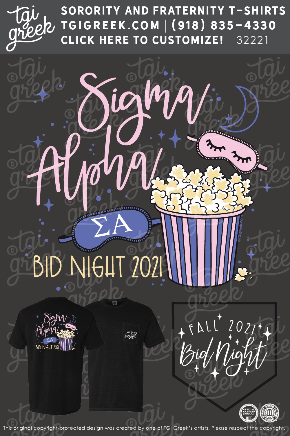 Sigma Alpha – COSU Fall Recruitment