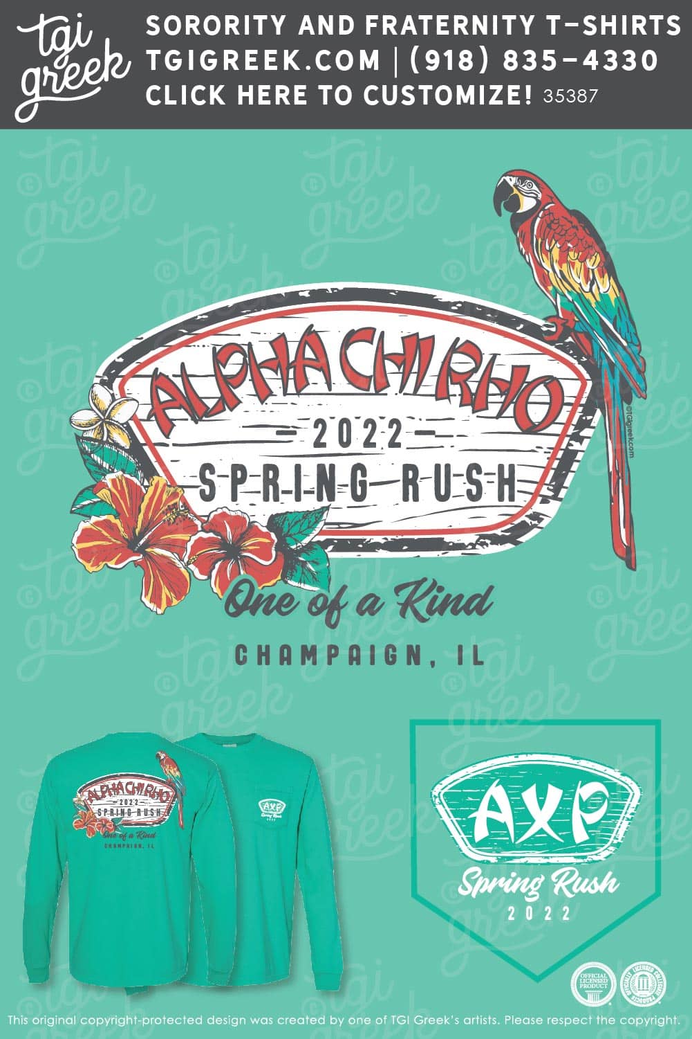 Alpha Chi Rho – ILLU Crush Spring