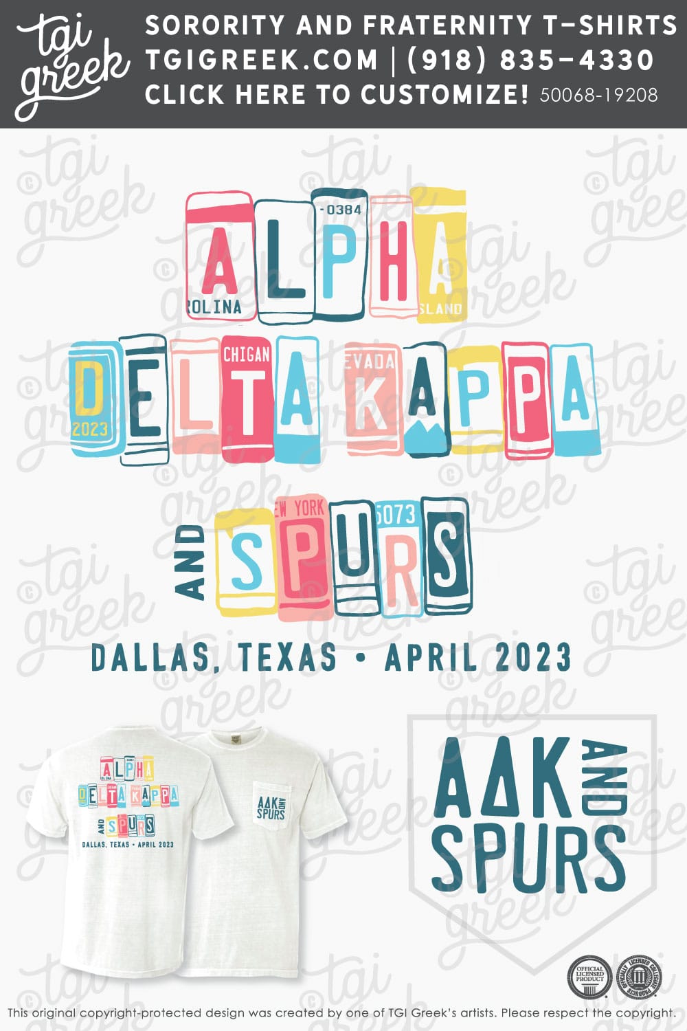 Alpha Delta Kappa – DBU Semi Formal