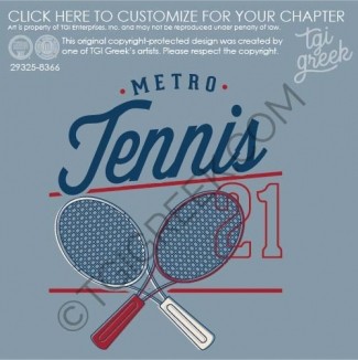 Metro Christian Academy – Tennis