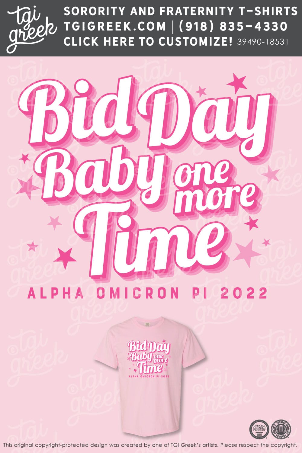Alpha Omicron Pi – USAL Bid Day